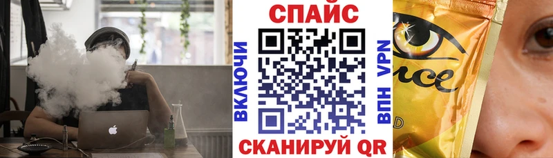 Бутират BDO 33%  Ипатово 