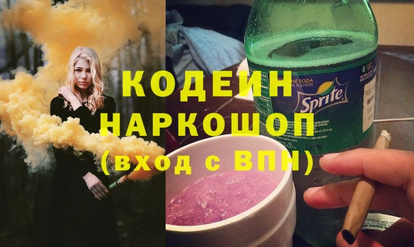 сатива Аркадак