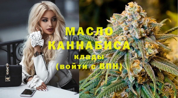 сатива Аркадак