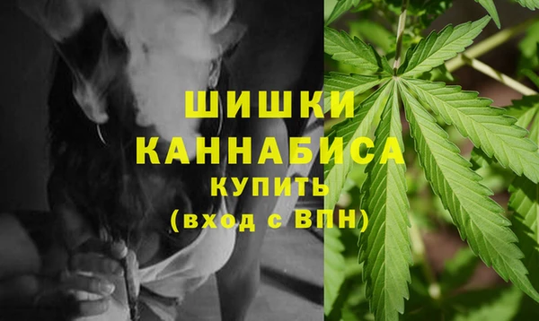 трава Армянск